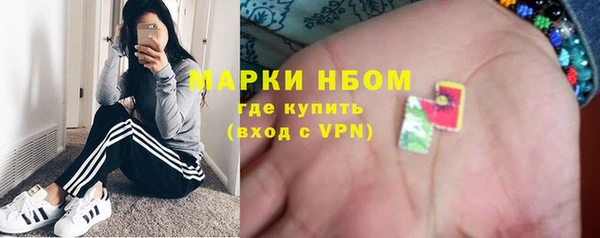 марихуана Алзамай