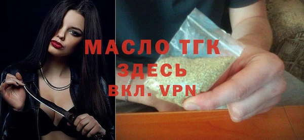 эйфоретик Абаза