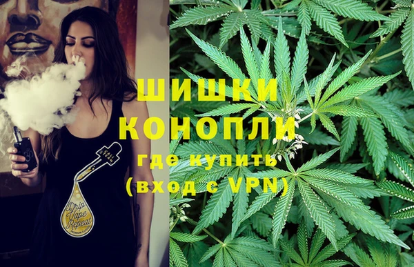 эйфоретик Абаза