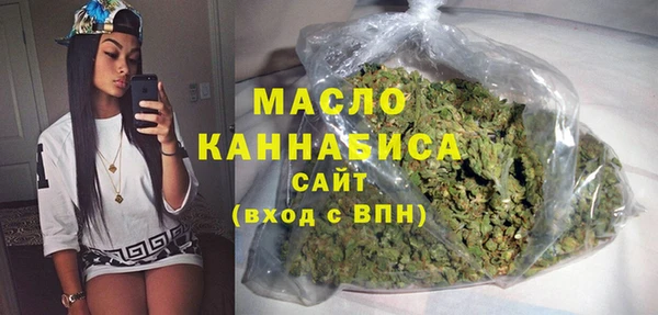 эйфоретик Абаза