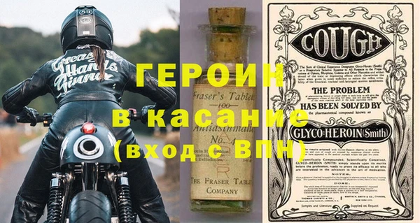 кокаин VHQ Остров