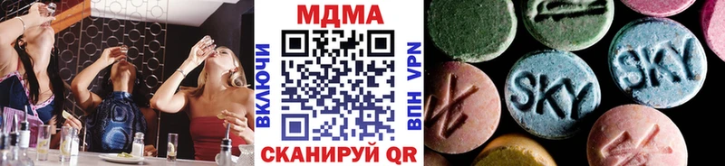 МДМА Molly KRAKEN ссылки Полярный