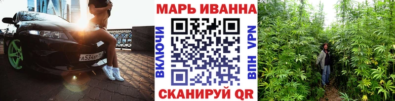 продажа наркотиков  Полярный  Шишки марихуана Bruce Banner 